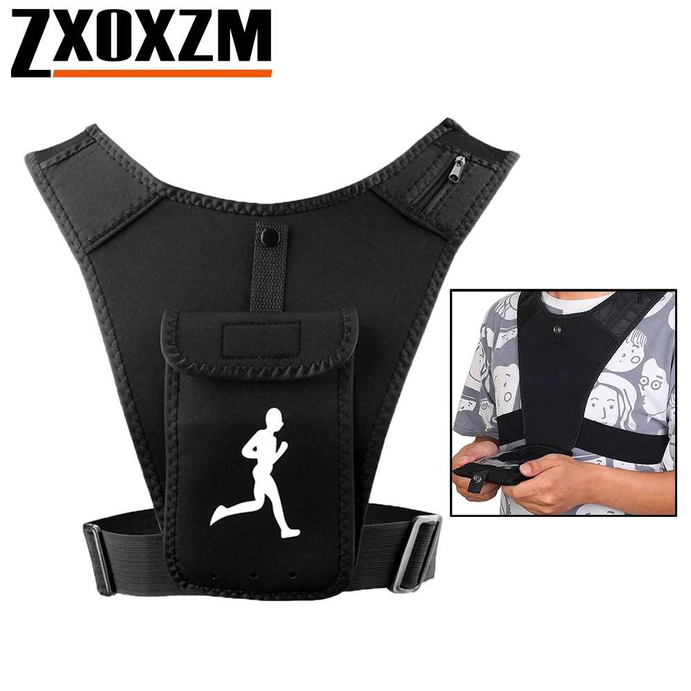 Running Gear Satisfy - 남녀공용 조절 가능한 러닝 조끼 폰