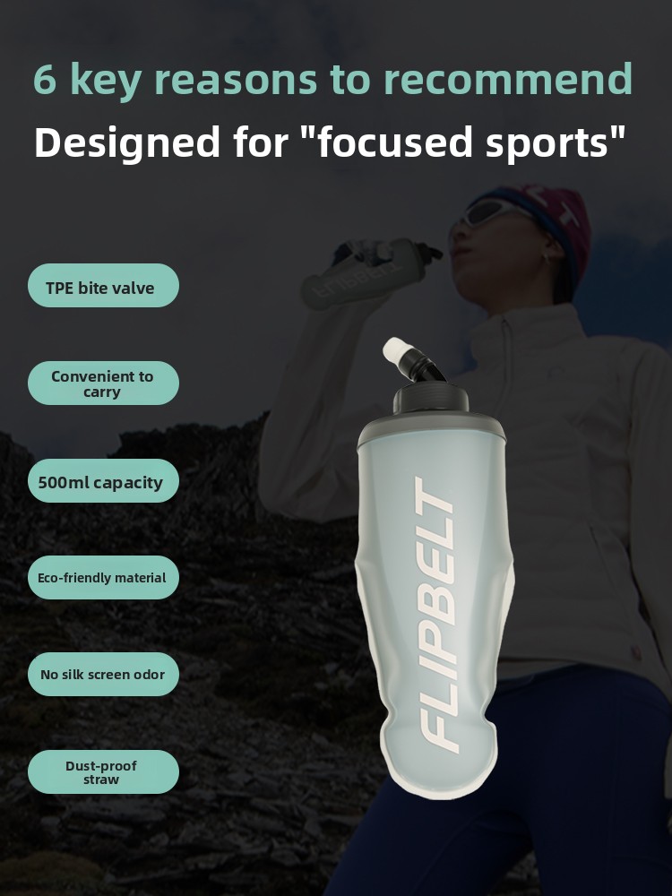 플립벨트 스포츠 소프트 물병 휴대용 수납 러닝 마라톤  - Running Gear Marathon 리뷰 및 가격