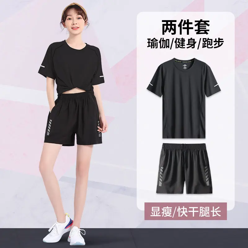 남성용 프로 마라톤 트레이닝 세트 - 여름용 속건 런닝 - Running Gear Marathon 리뷰 및 가격