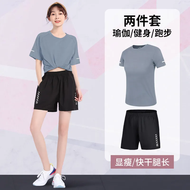 남성용 프로 마라톤 트레이닝 세트 - 여름용 속건 런닝 - Running Gear Marathon 리뷰 및 가격